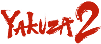 Yakuza 2 title screen for Playstation 2